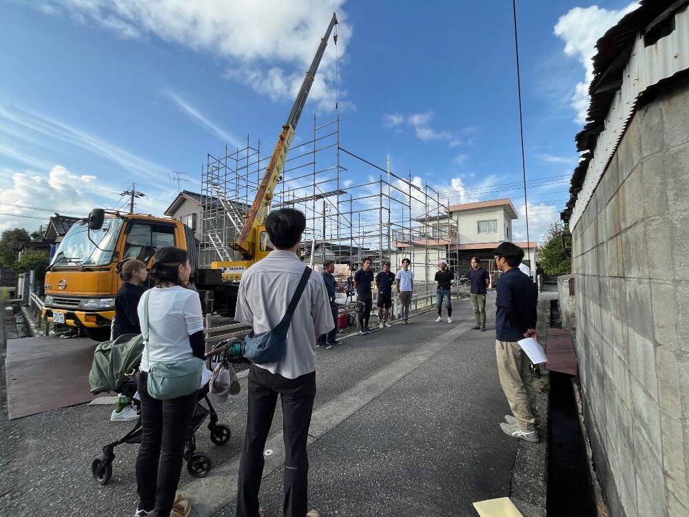 建方➁