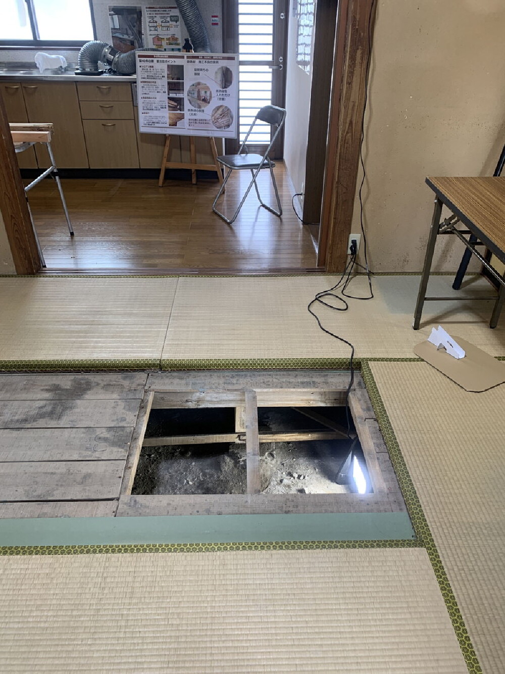 リノベ前見学会