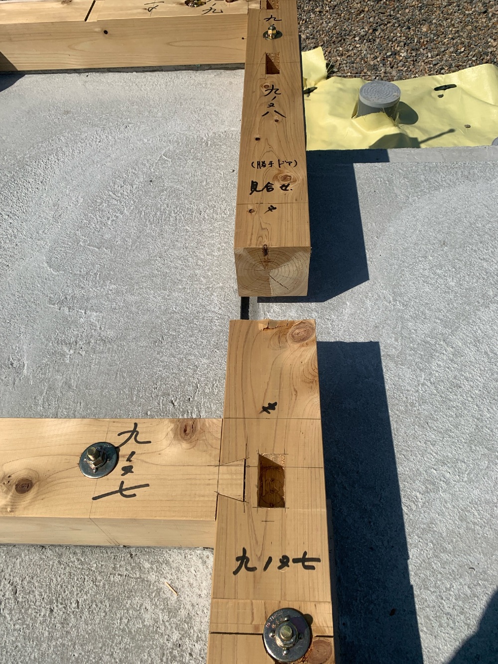 木材搬入
