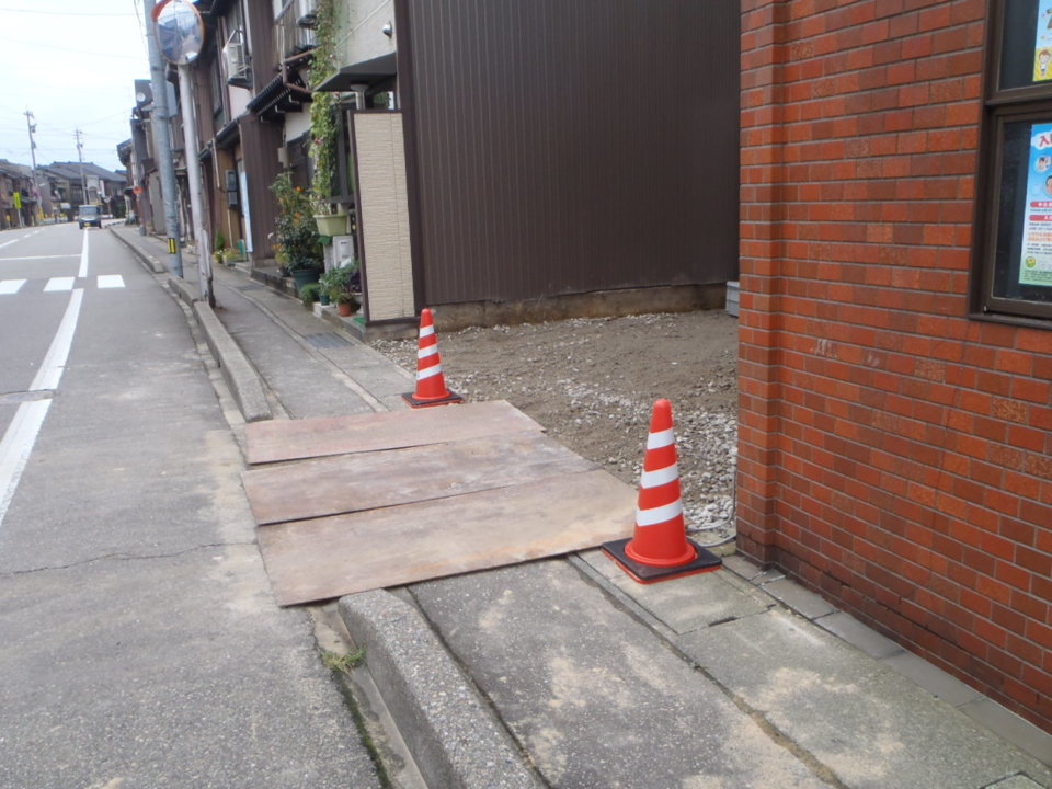 道路の養生