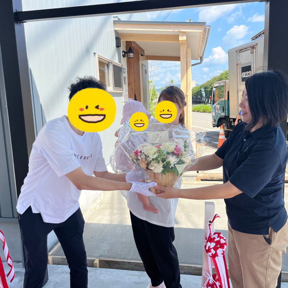 お引渡し