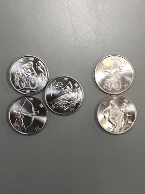 記念貨幣