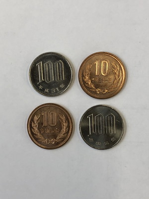 令和元年貨幣