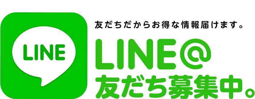 ミヤワキホームのsns Line Facebook Instagram Pinterest