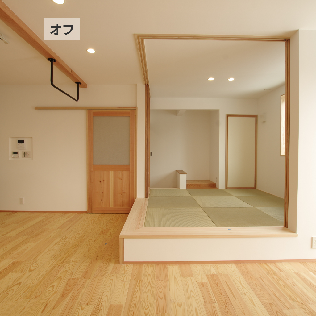 小上がりの和室オフ