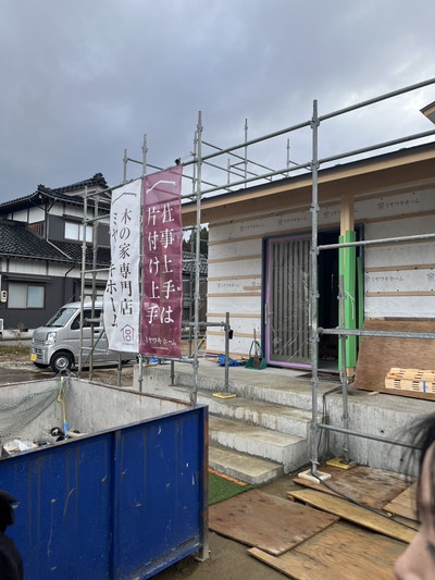 現場パトロール